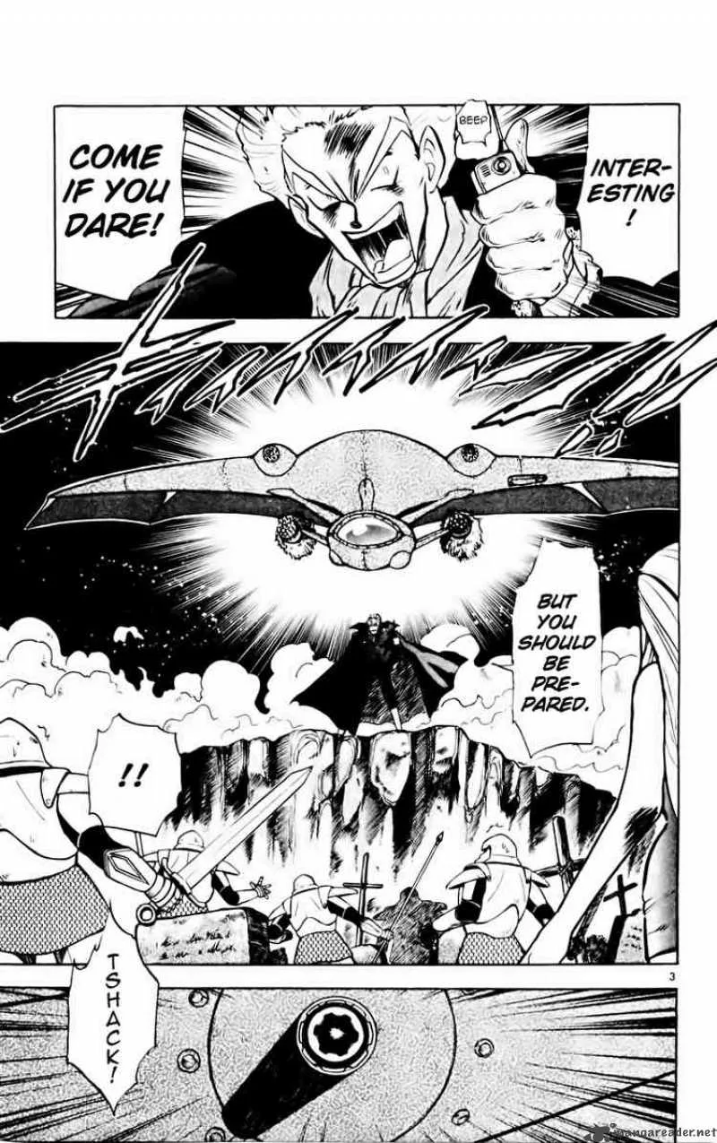 Ghost Sweeper Mikami Chapter 163 page 4