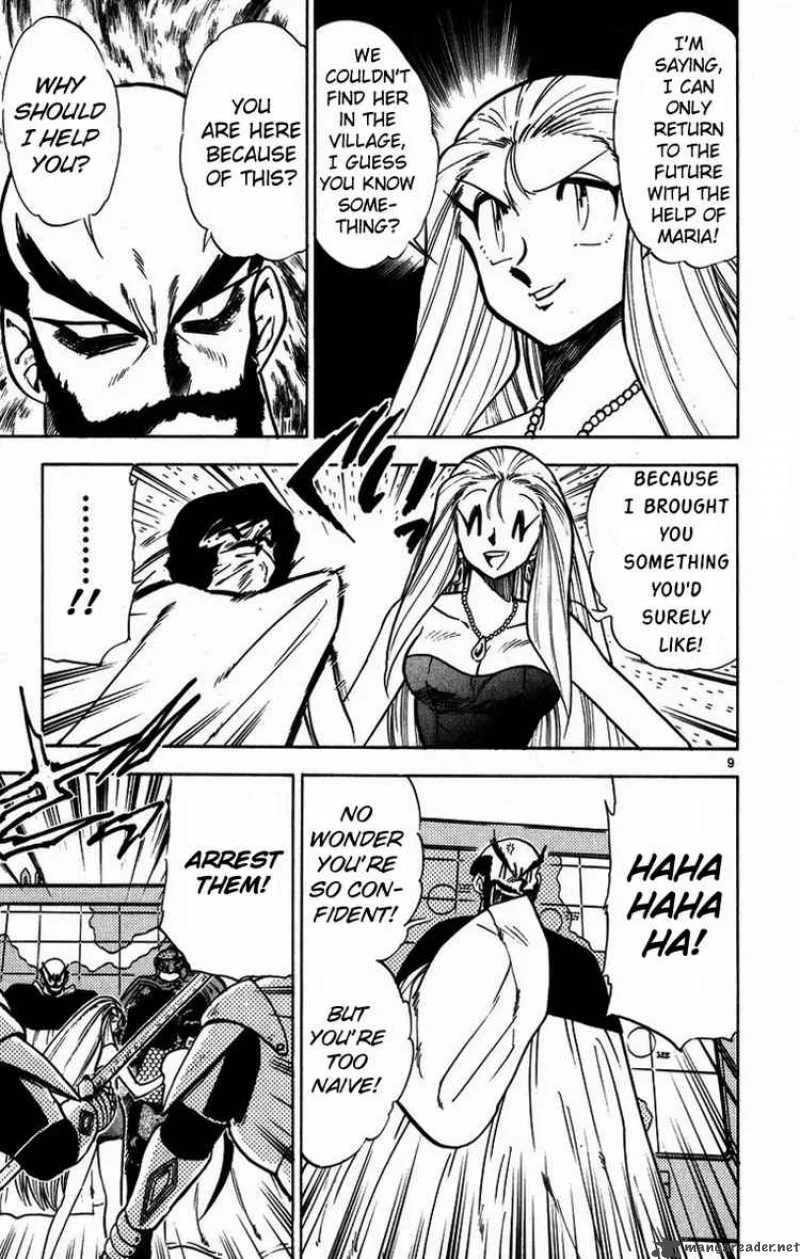 Ghost Sweeper Mikami Chapter 164 page 10