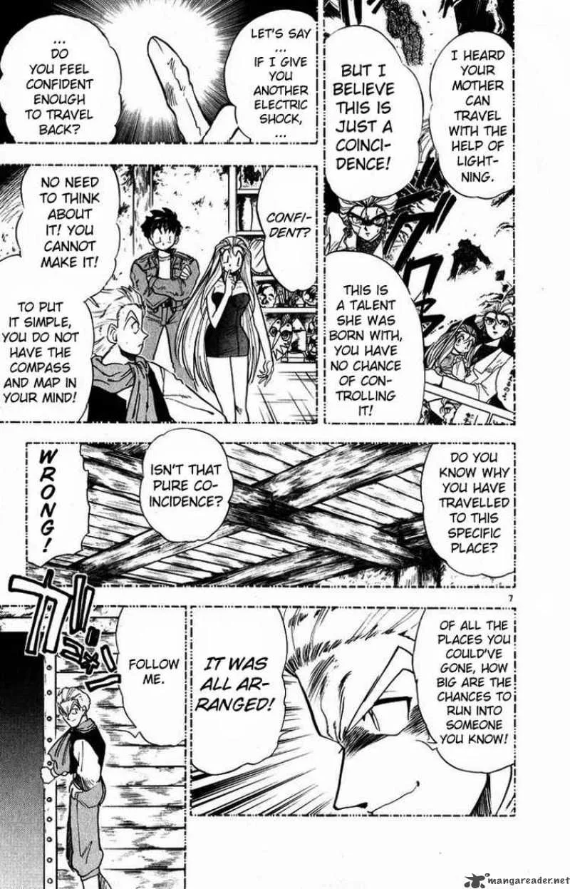Ghost Sweeper Mikami Chapter 164 page 8