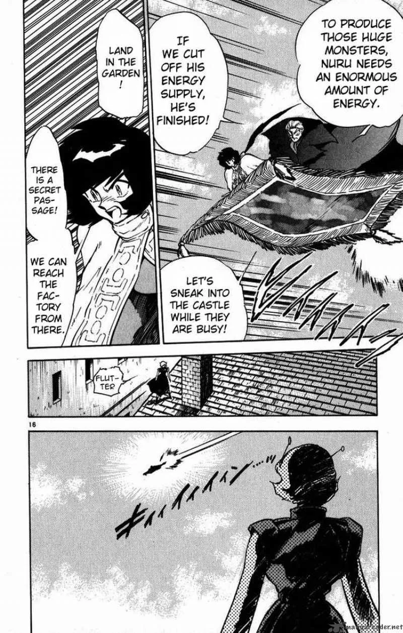 Ghost Sweeper Mikami Chapter 164 page 17