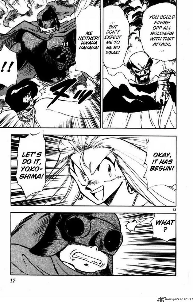 Ghost Sweeper Mikami Chapter 164 page 14