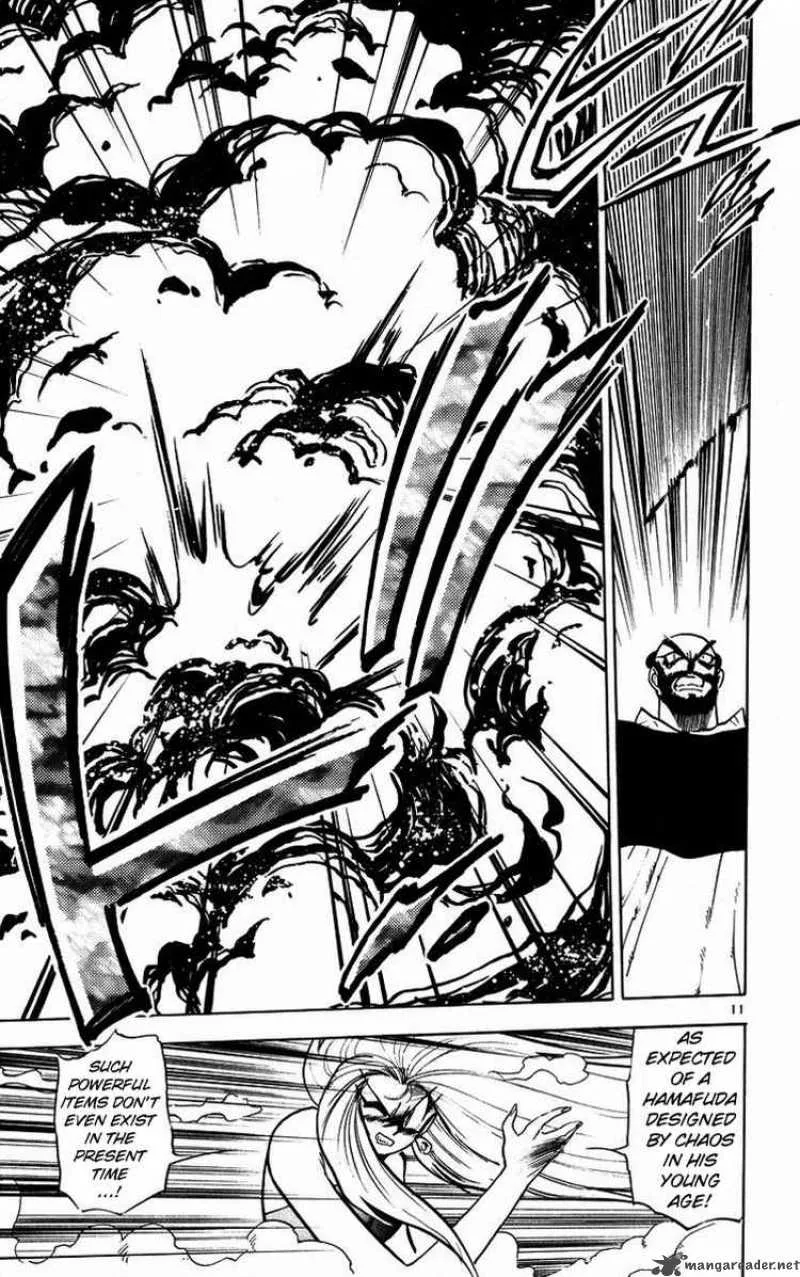Ghost Sweeper Mikami Chapter 164 page 12