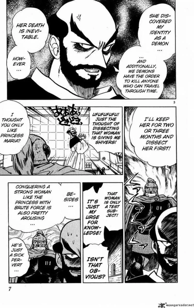 Ghost Sweeper Mikami Chapter 164 page 4