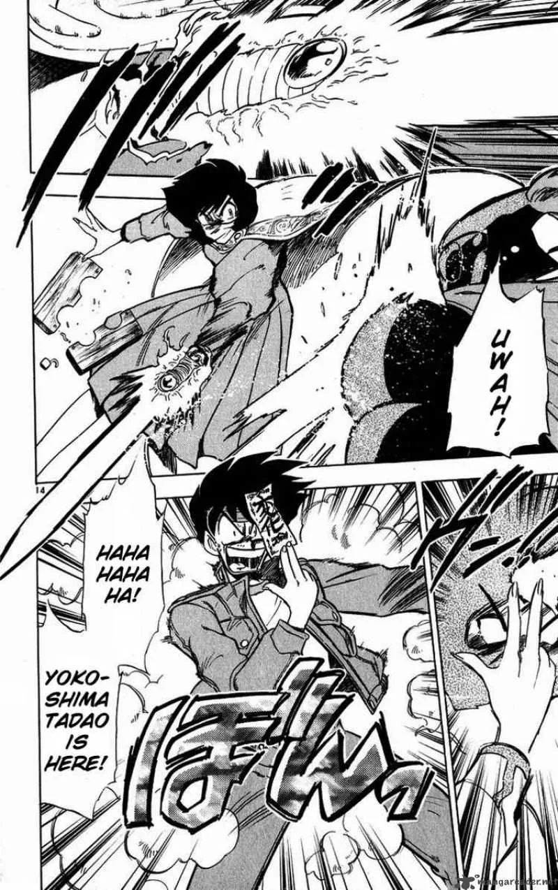 Ghost Sweeper Mikami Chapter 164 page 15