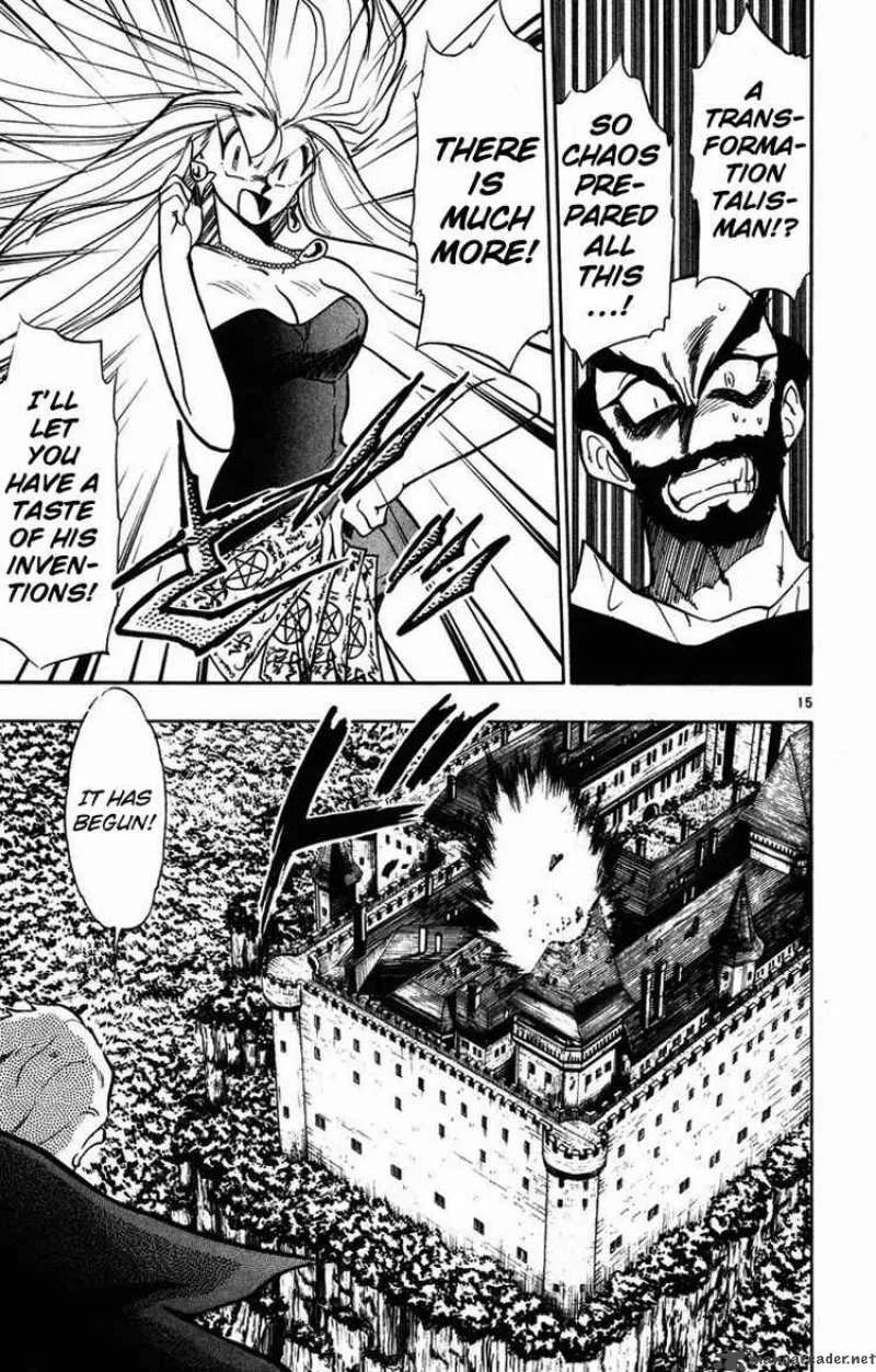 Ghost Sweeper Mikami Chapter 164 page 16