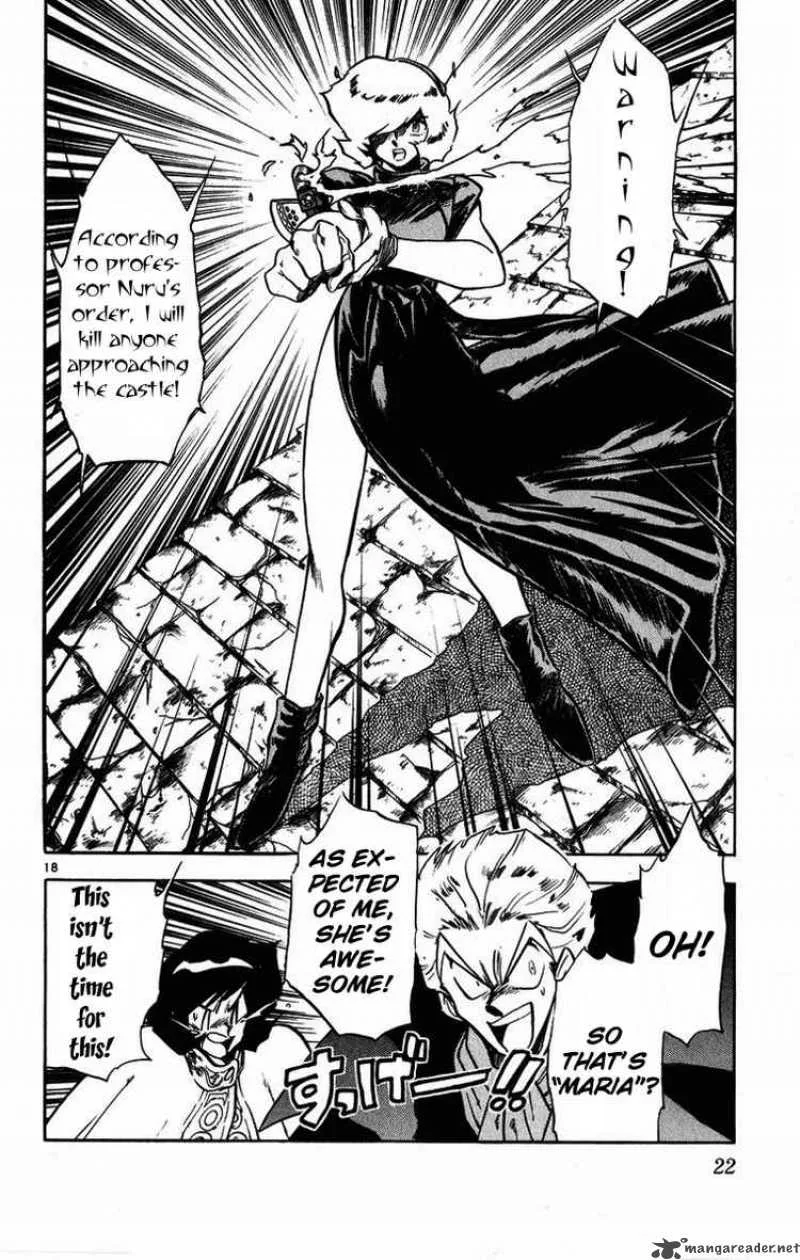 Ghost Sweeper Mikami Chapter 164 page 19