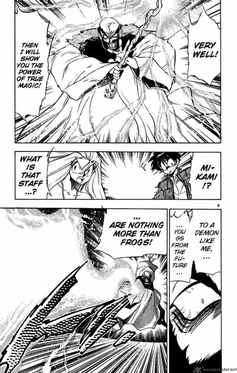 Ghost Sweeper Mikami Chapter 165 page 9