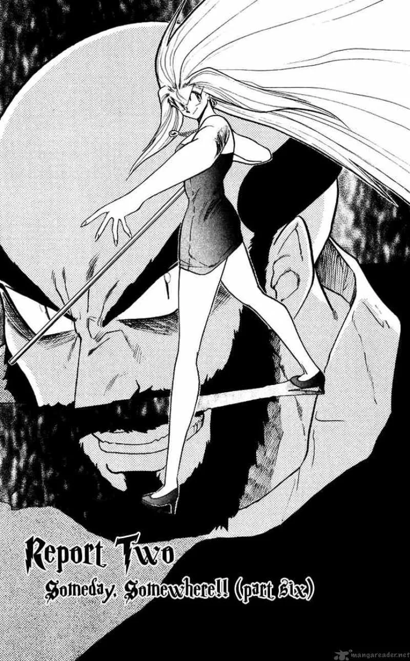 Ghost Sweeper Mikami Chapter 165 page 1