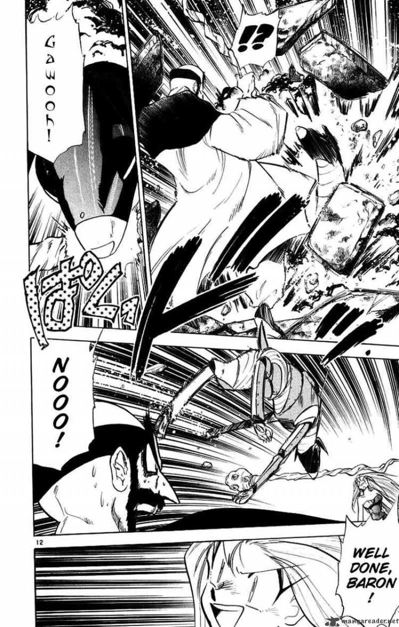 Ghost Sweeper Mikami Chapter 165 page 12
