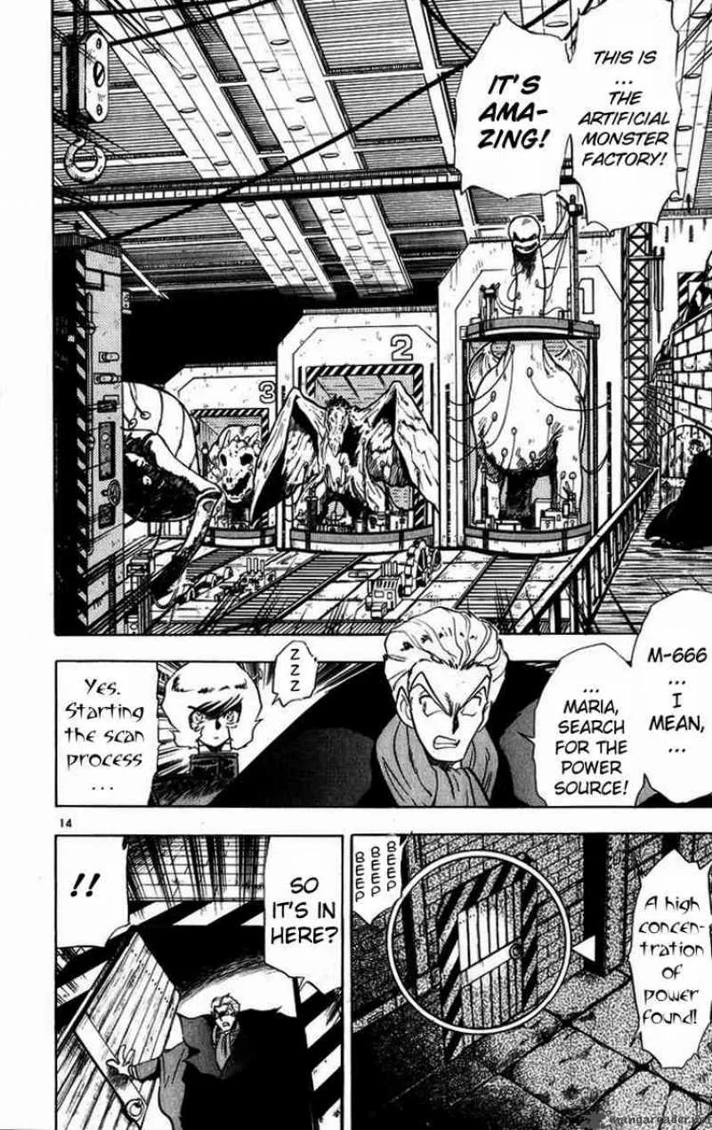 Ghost Sweeper Mikami Chapter 165 page 14