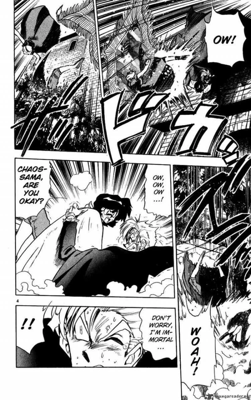 Ghost Sweeper Mikami Chapter 165 page 4