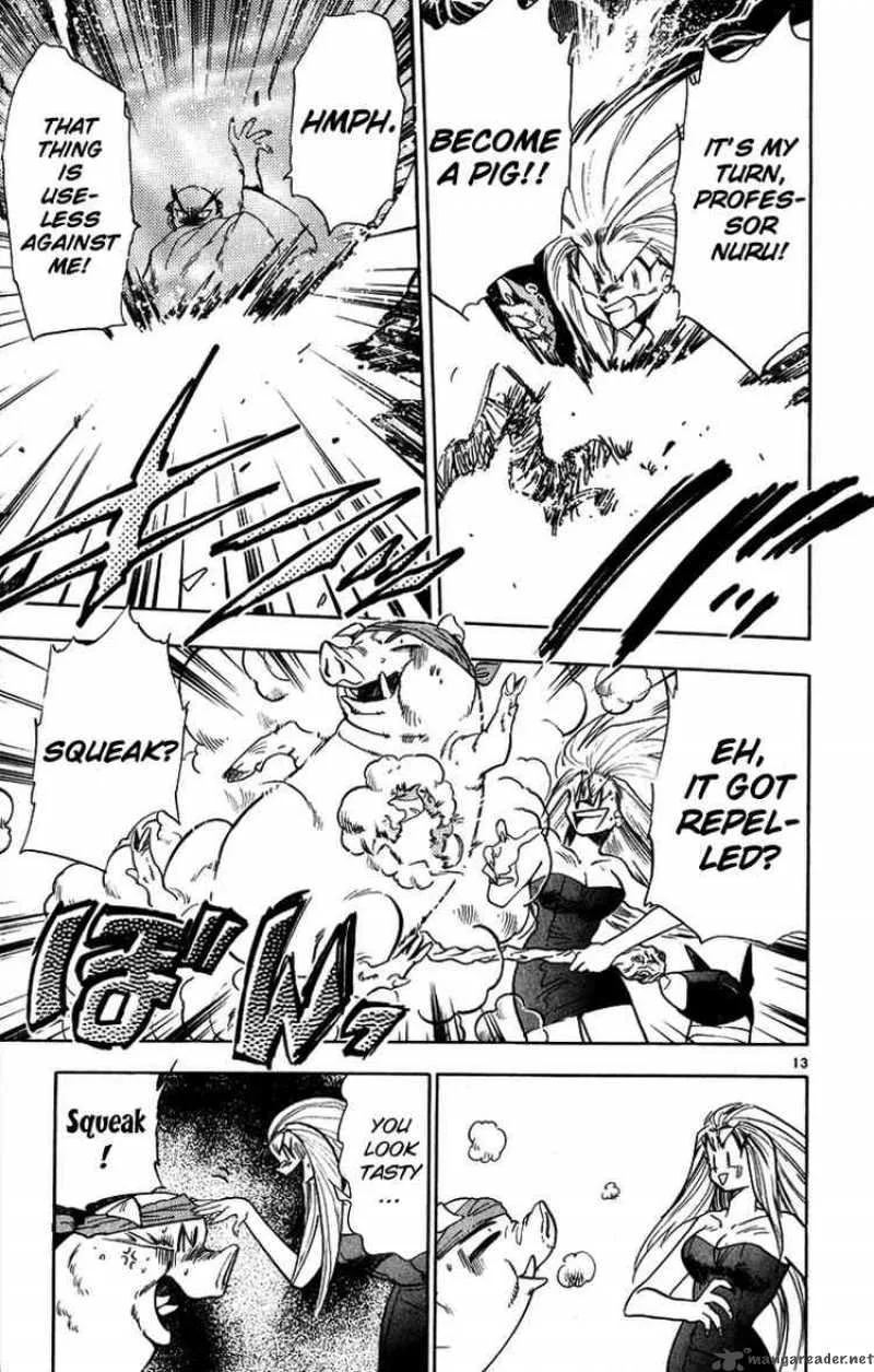 Ghost Sweeper Mikami Chapter 165 page 13