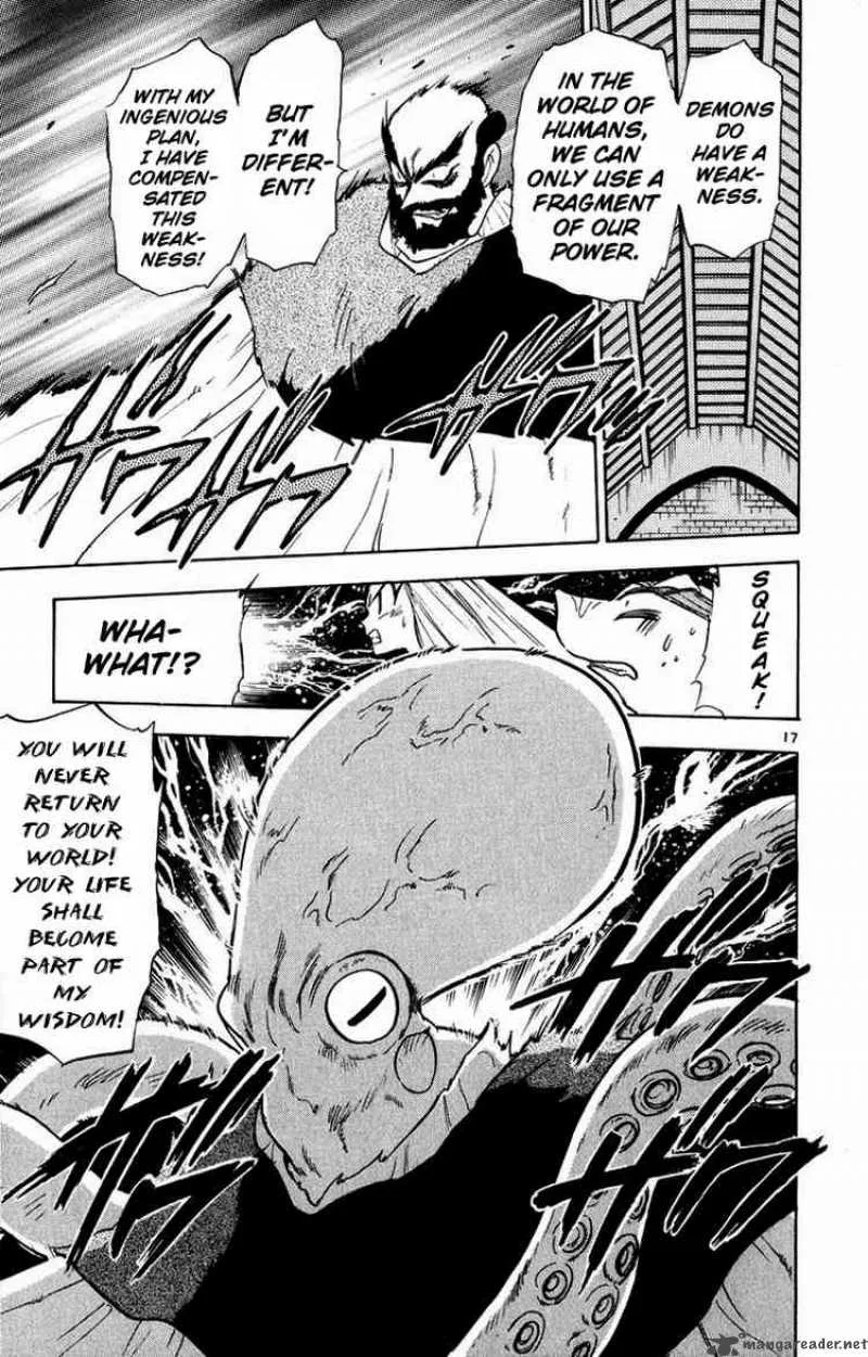 Ghost Sweeper Mikami Chapter 165 page 17