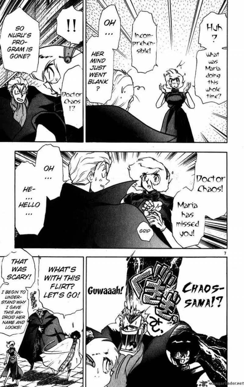 Ghost Sweeper Mikami Chapter 165 page 7