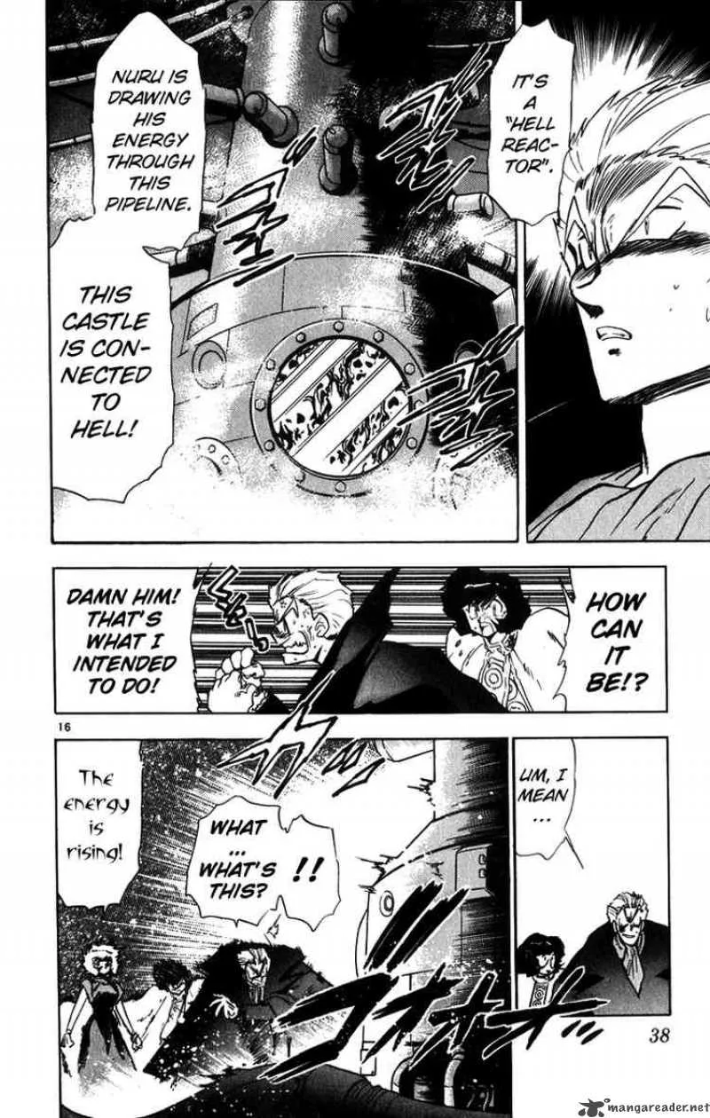 Ghost Sweeper Mikami Chapter 165 page 16