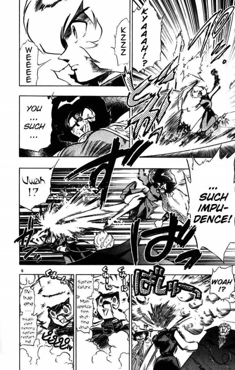 Ghost Sweeper Mikami Chapter 165 page 6