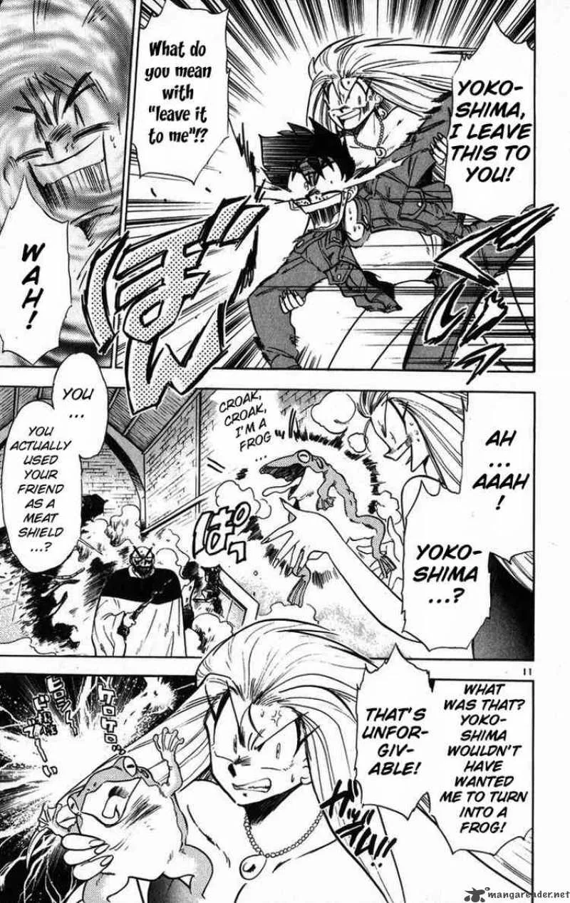 Ghost Sweeper Mikami Chapter 165 page 11