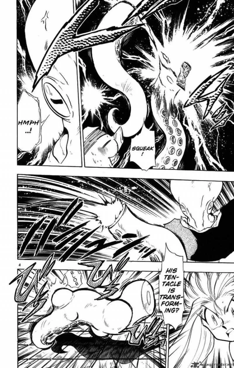Ghost Sweeper Mikami Chapter 166 page 4