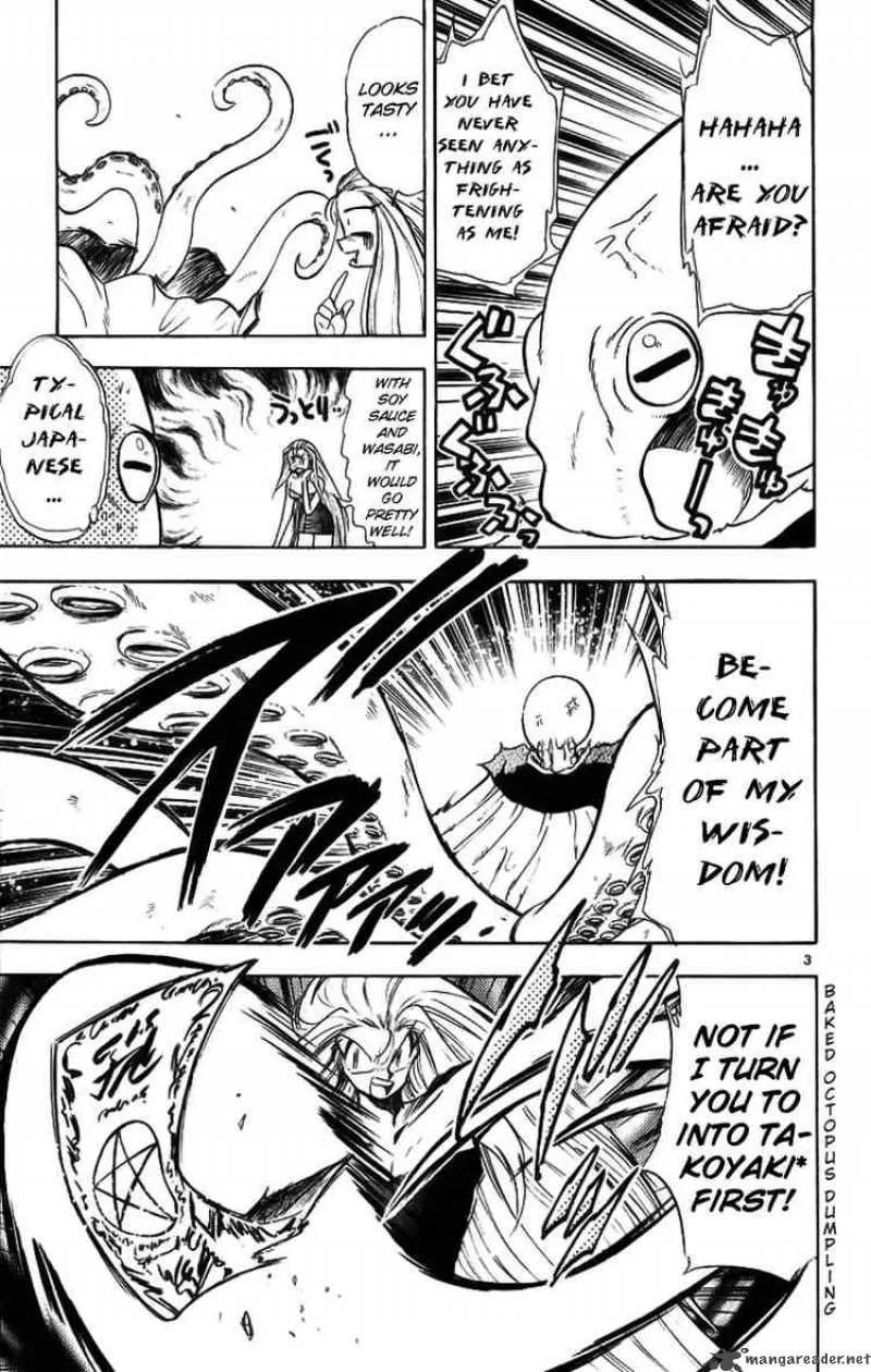 Ghost Sweeper Mikami Chapter 166 page 3