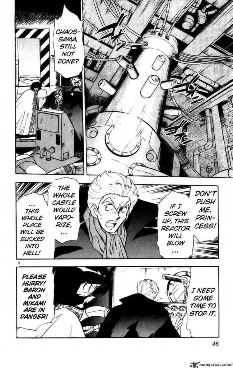 Ghost Sweeper Mikami Chapter 166 page 6