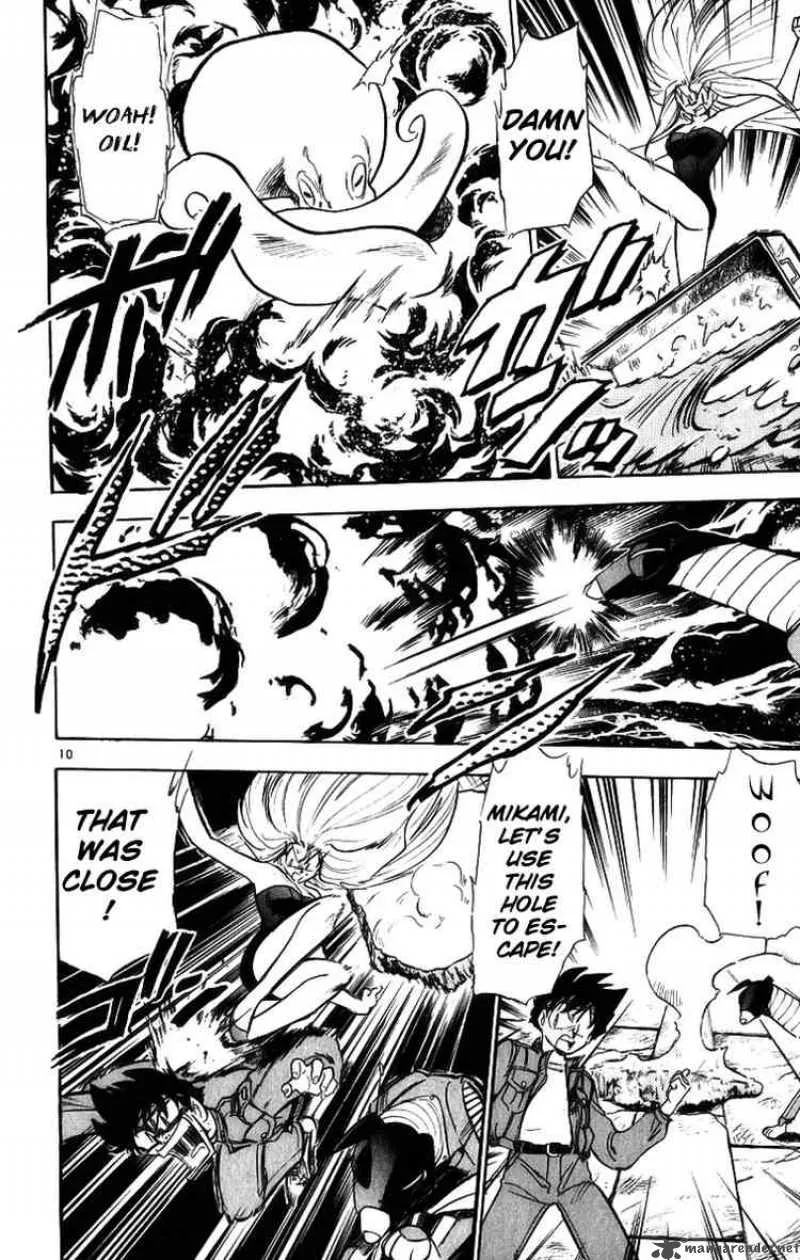 Ghost Sweeper Mikami Chapter 166 page 10