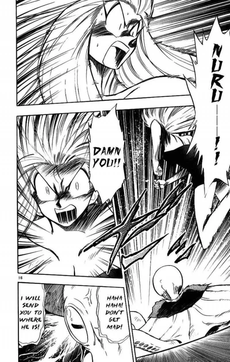 Ghost Sweeper Mikami Chapter 166 page 16