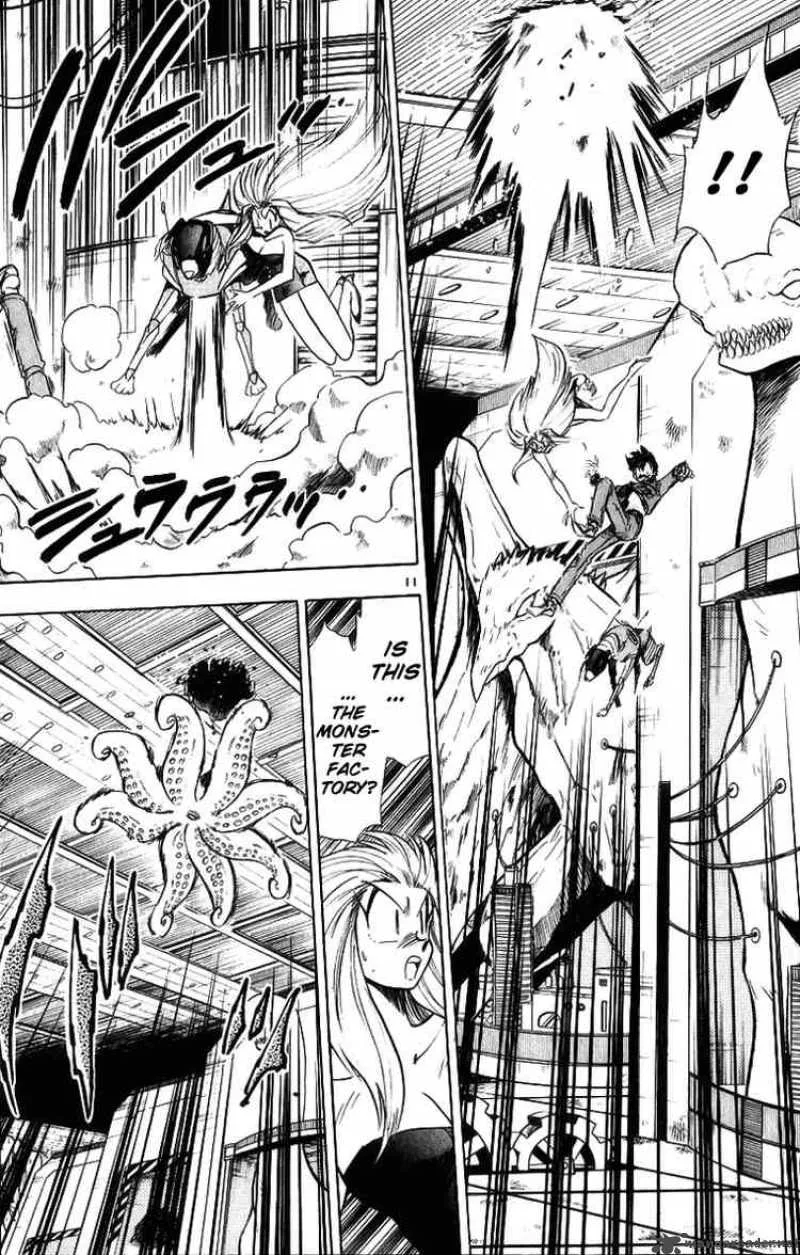 Ghost Sweeper Mikami Chapter 166 page 11
