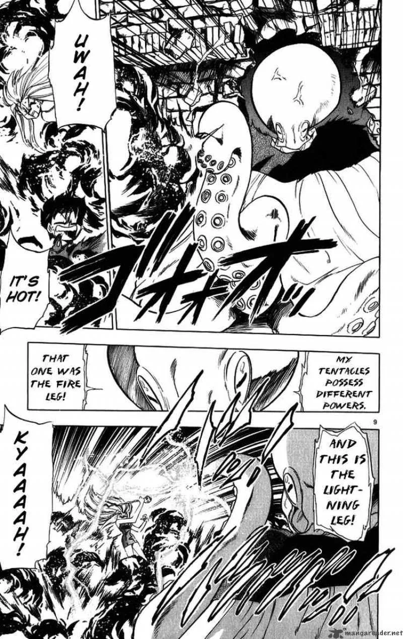 Ghost Sweeper Mikami Chapter 166 page 9