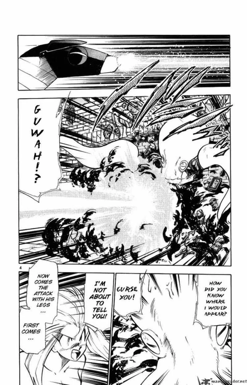 Ghost Sweeper Mikami Chapter 167 page 4