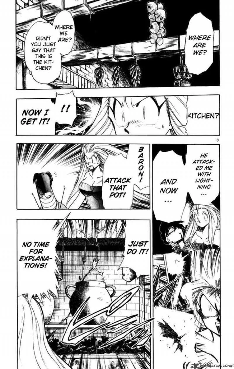 Ghost Sweeper Mikami Chapter 167 page 3