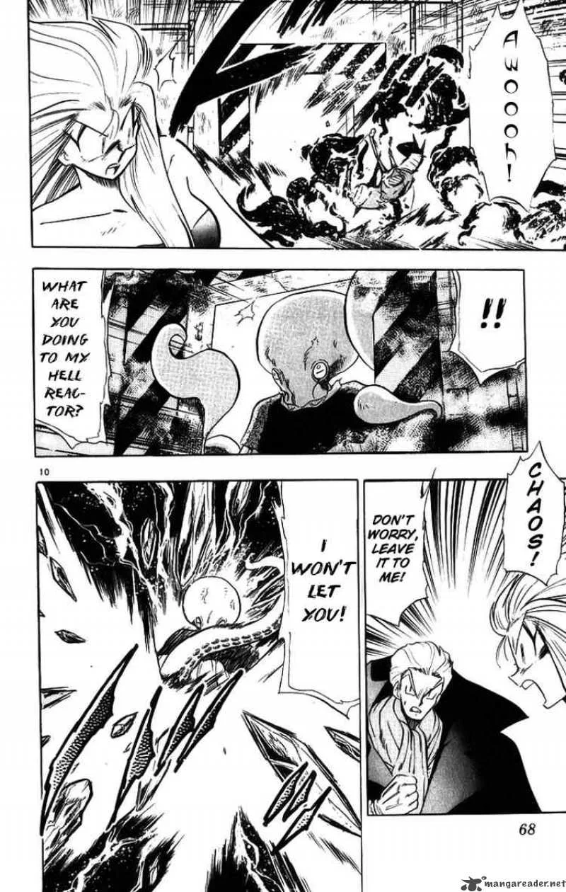 Ghost Sweeper Mikami Chapter 167 page 10