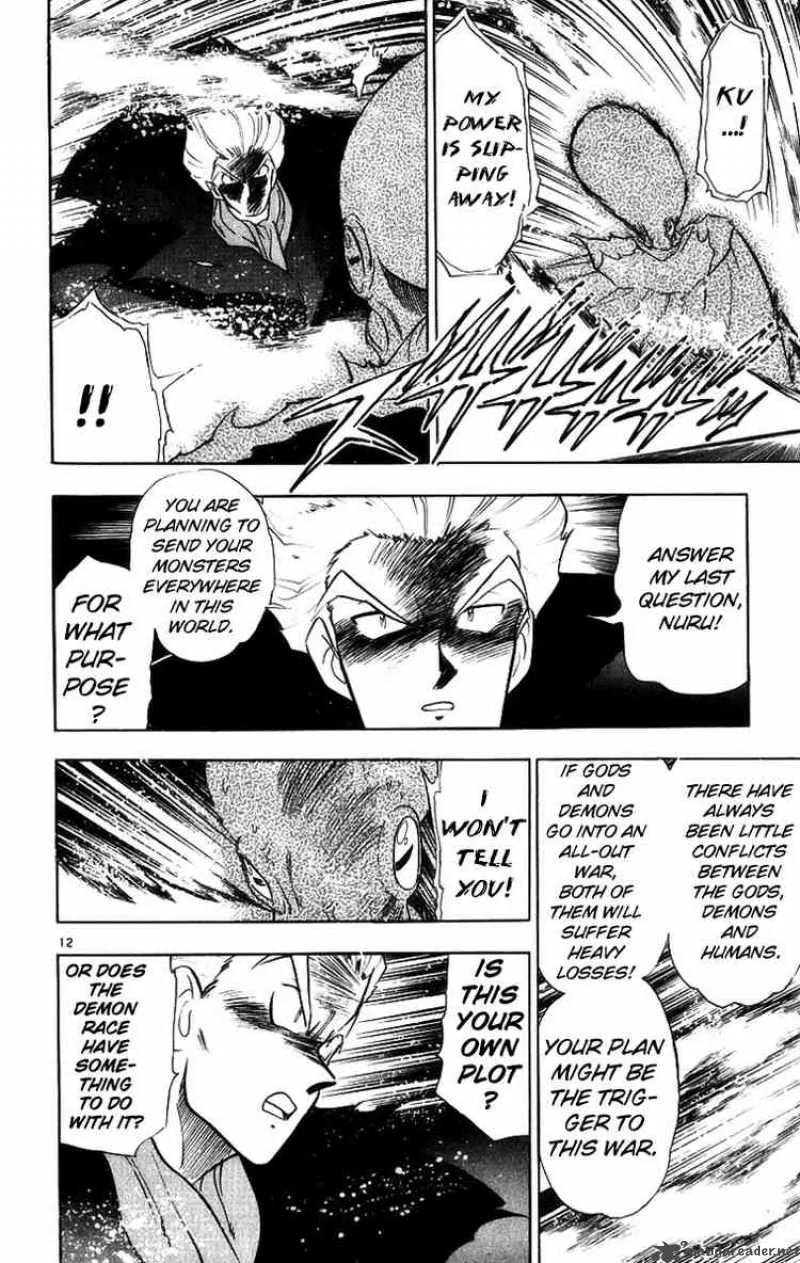 Ghost Sweeper Mikami Chapter 167 page 12