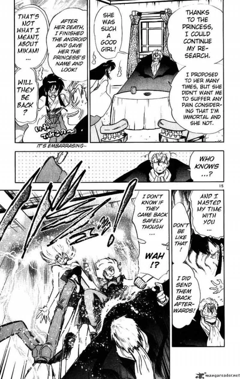 Ghost Sweeper Mikami Chapter 167 page 15