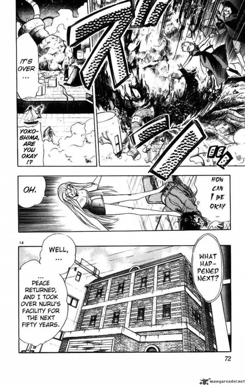 Ghost Sweeper Mikami Chapter 167 page 14