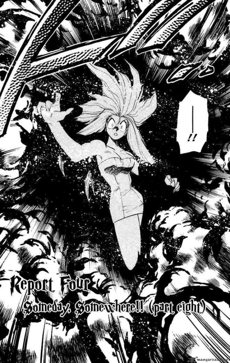 Ghost Sweeper Mikami Chapter 167 page 1
