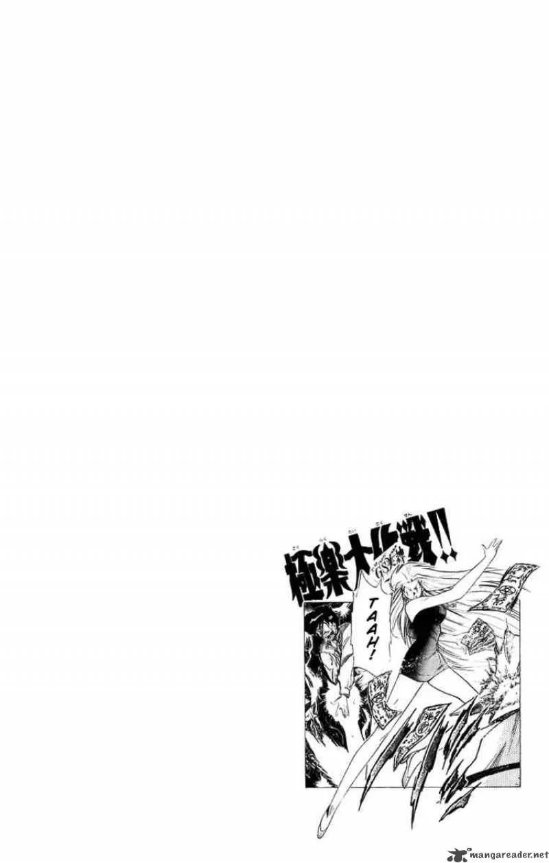 Ghost Sweeper Mikami Chapter 168 page 18