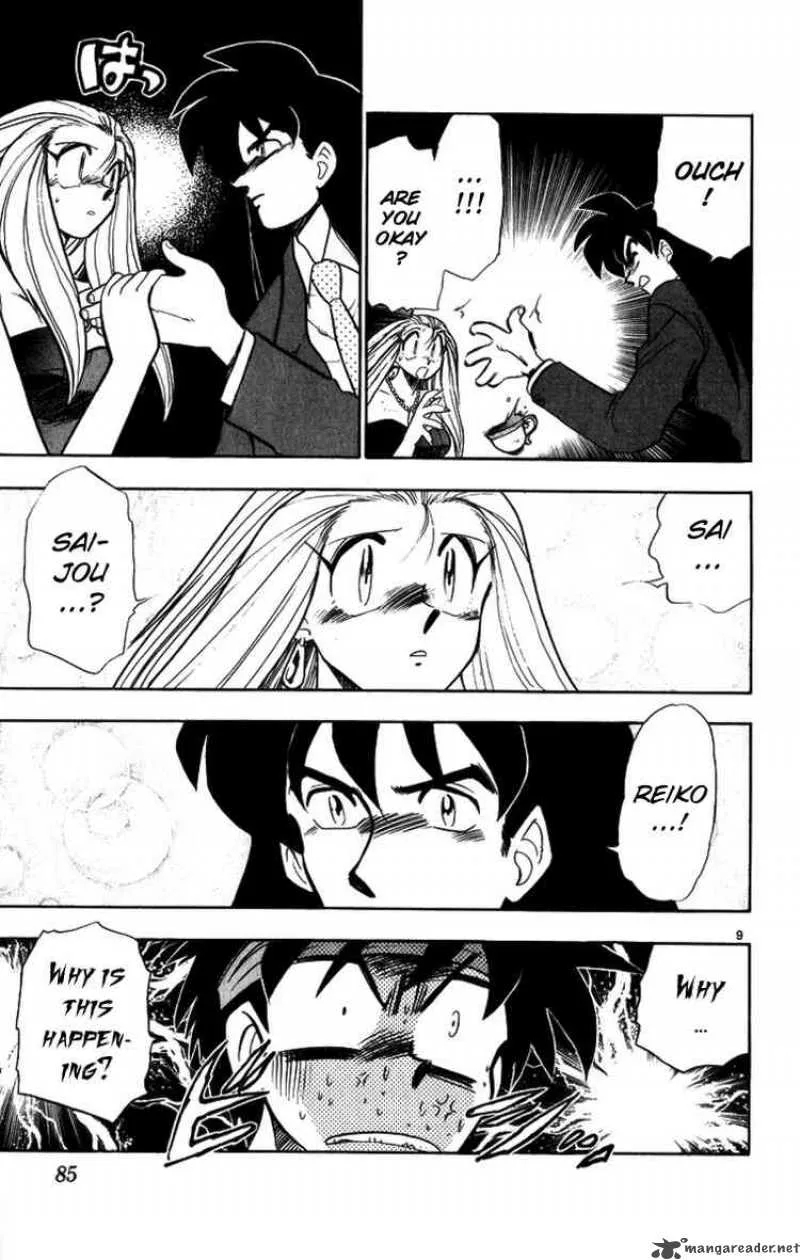 Ghost Sweeper Mikami Chapter 168 page 9