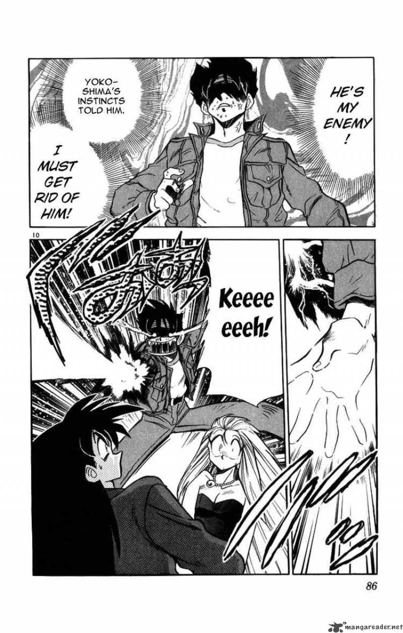 Ghost Sweeper Mikami Chapter 168 page 10