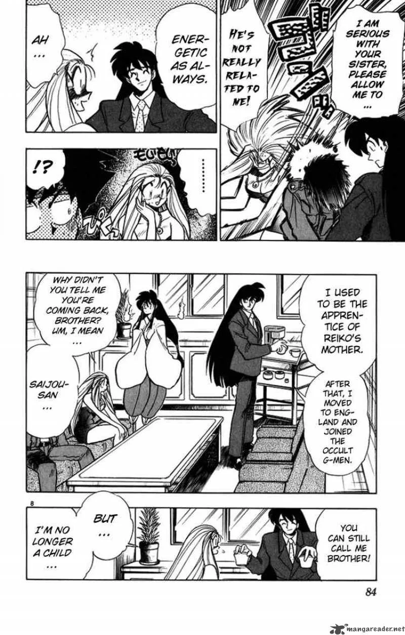 Ghost Sweeper Mikami Chapter 168 page 8