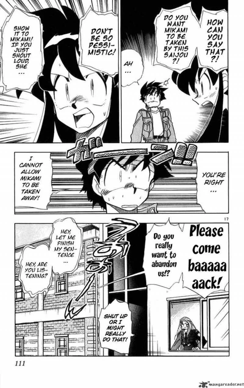 Ghost Sweeper Mikami Chapter 169 page 17