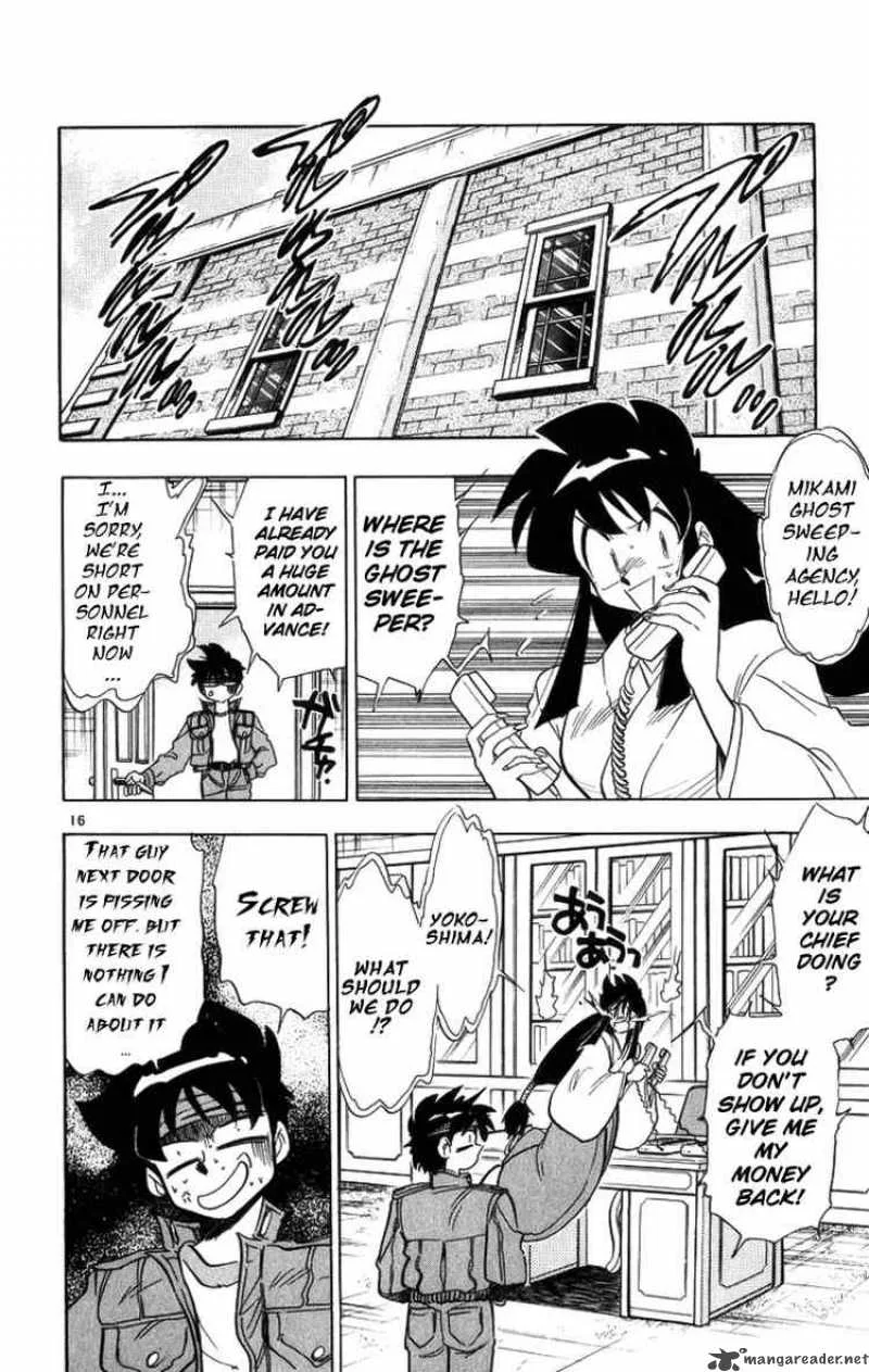 Ghost Sweeper Mikami Chapter 169 page 16