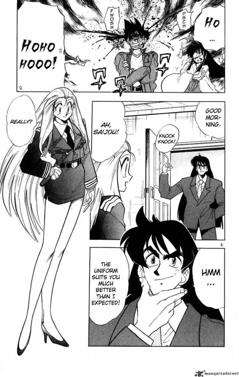 Ghost Sweeper Mikami Chapter 169 page 5