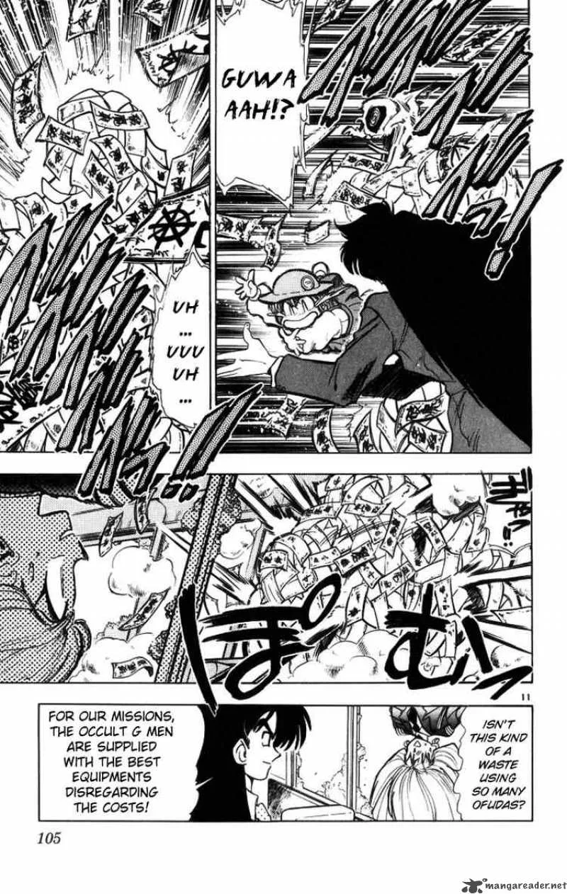 Ghost Sweeper Mikami Chapter 169 page 11