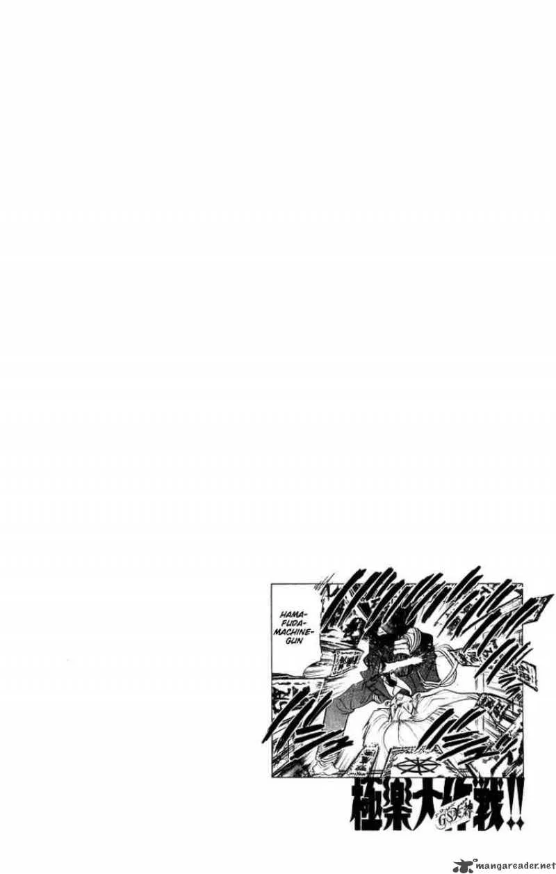 Ghost Sweeper Mikami Chapter 169 page 18
