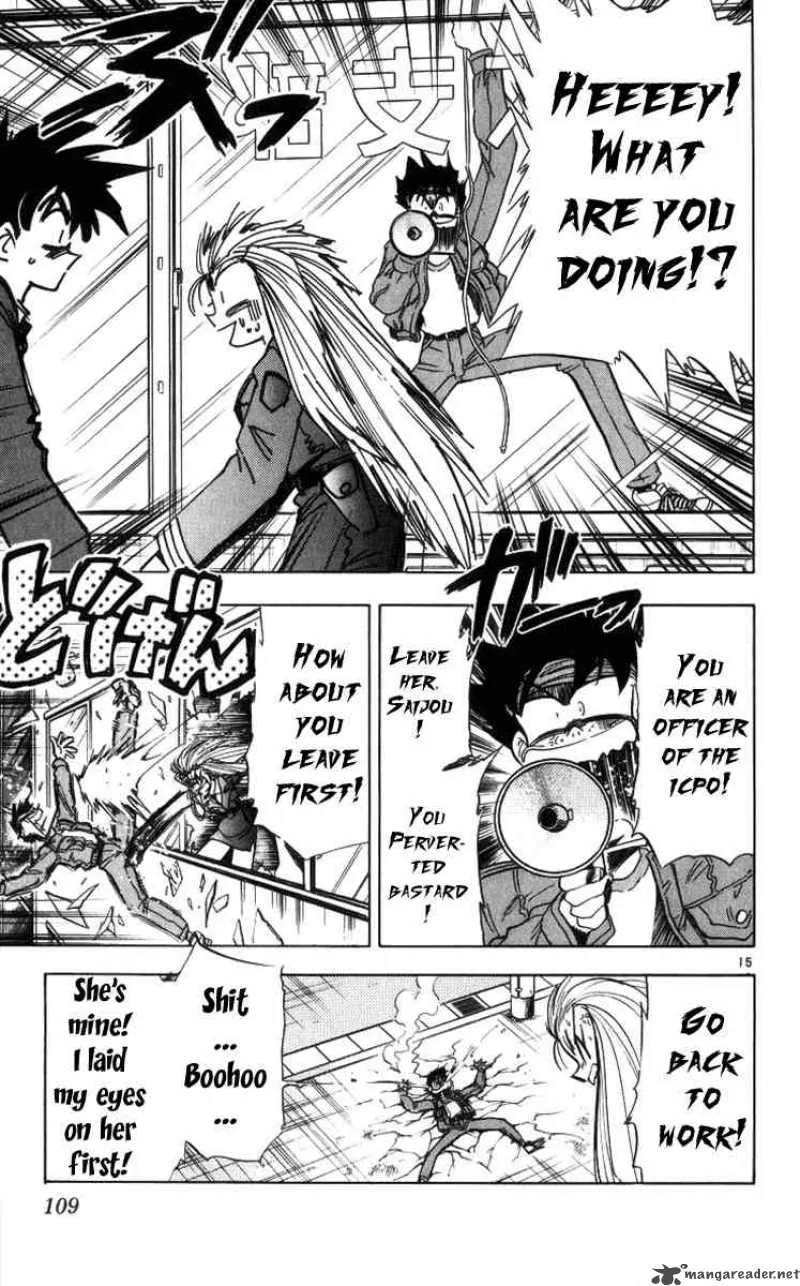 Ghost Sweeper Mikami Chapter 169 page 15