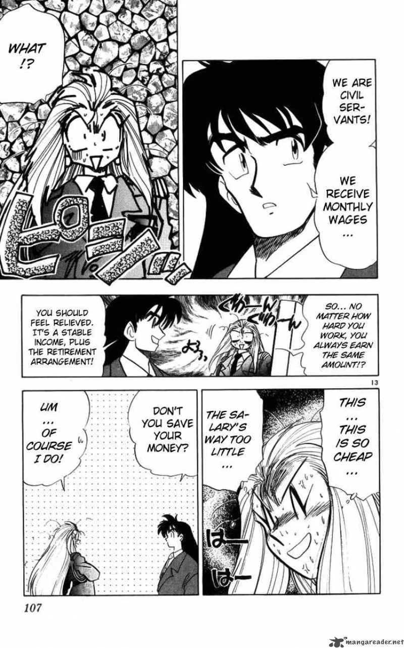 Ghost Sweeper Mikami Chapter 169 page 13