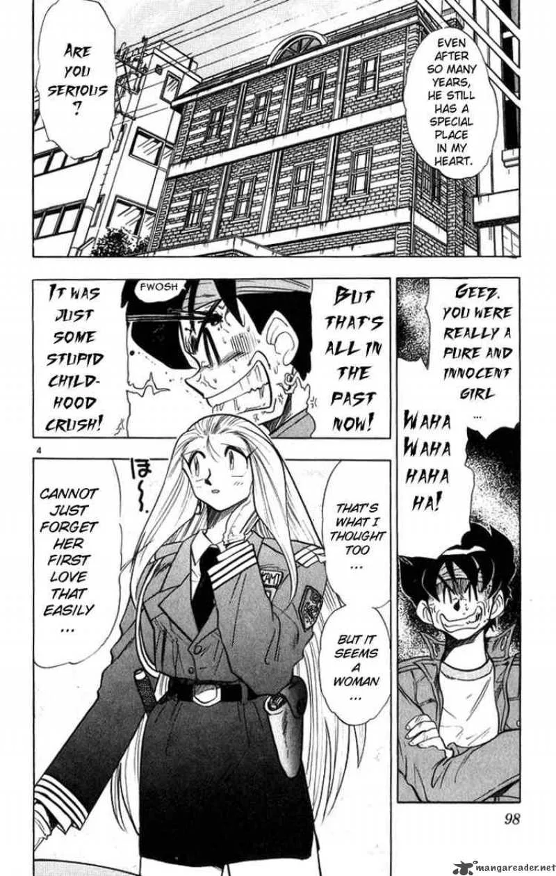 Ghost Sweeper Mikami Chapter 169 page 4