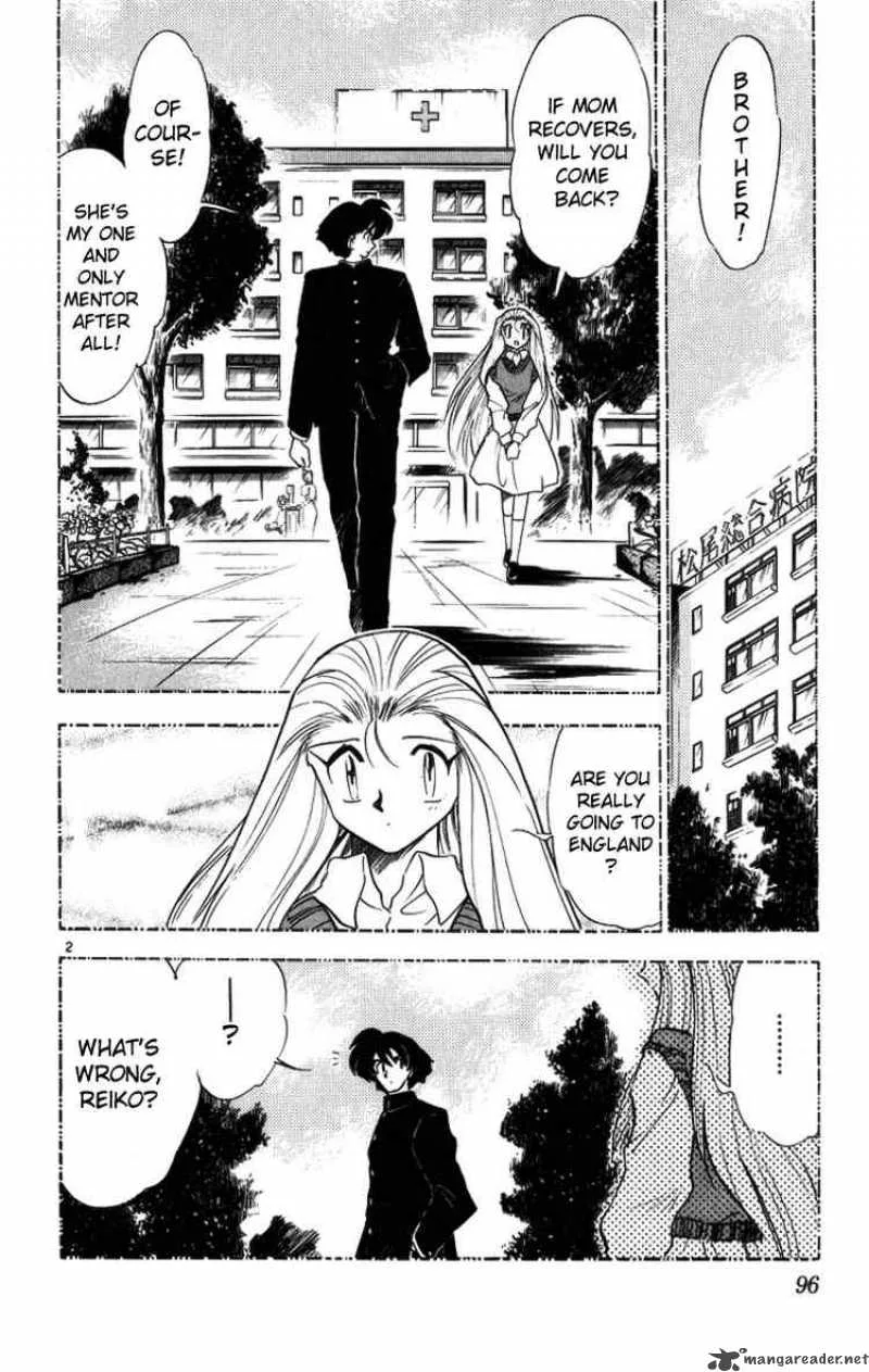 Ghost Sweeper Mikami Chapter 169 page 2