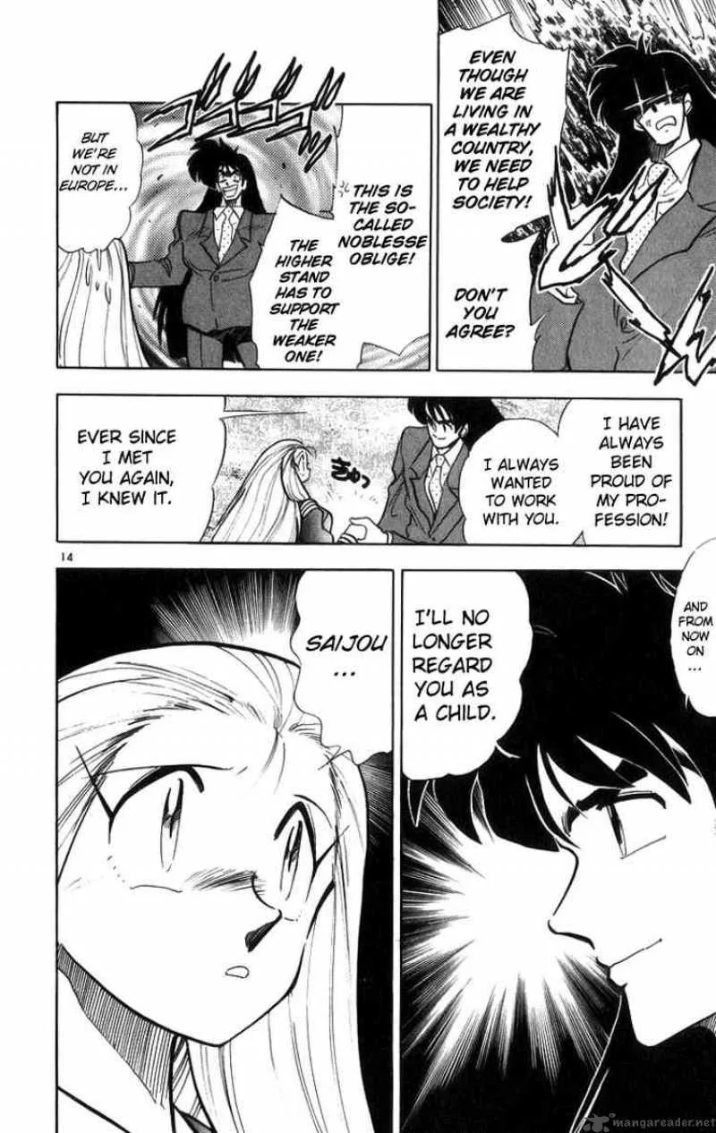 Ghost Sweeper Mikami Chapter 169 page 14