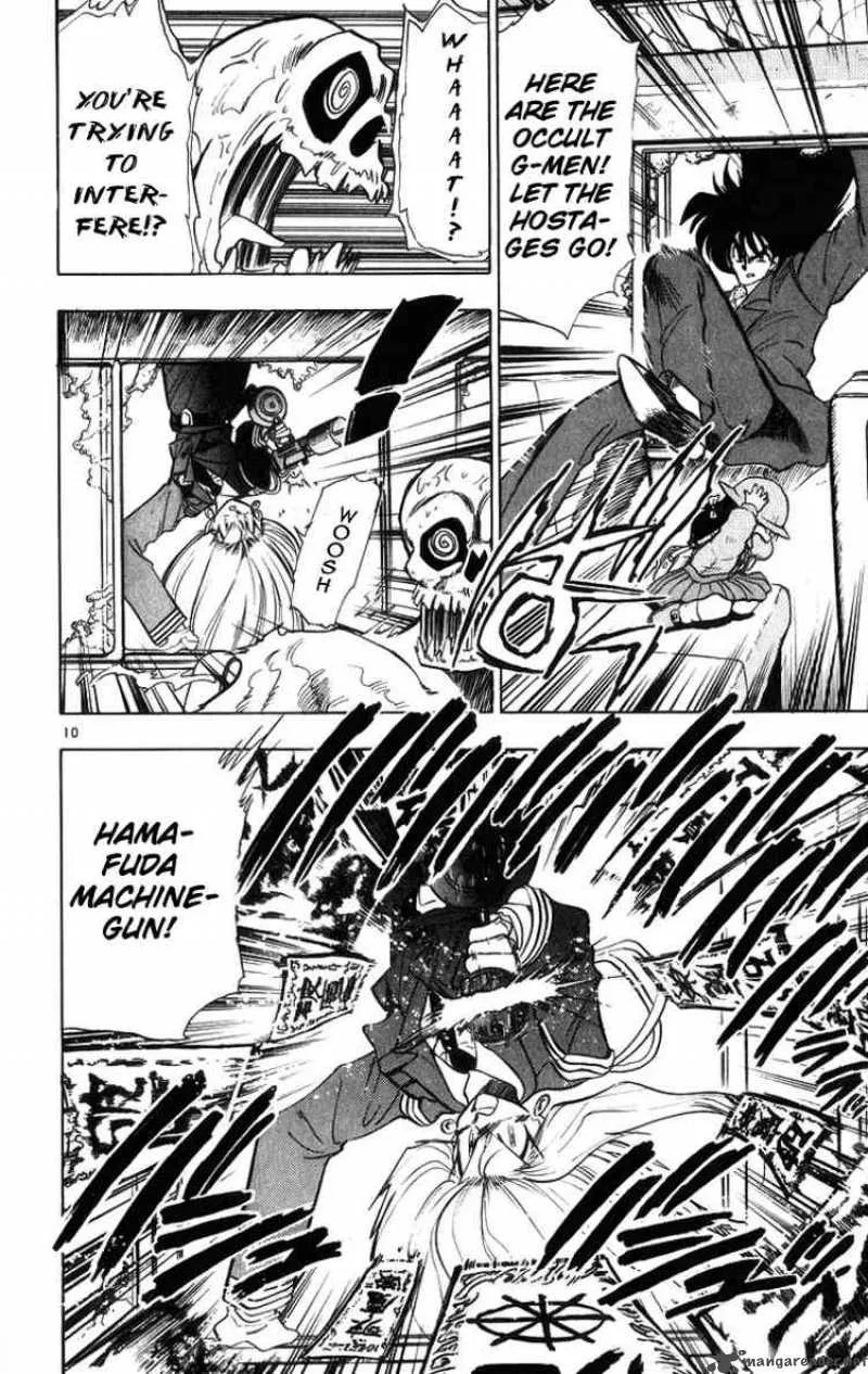 Ghost Sweeper Mikami Chapter 169 page 10